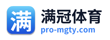 满冠体育